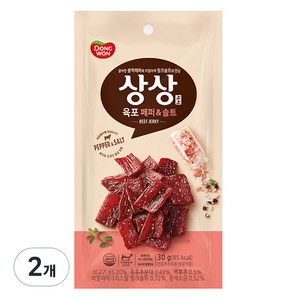 상상육포 페퍼앤솔트, 30g, 2개