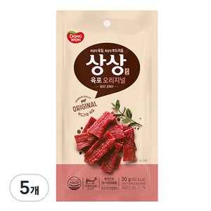 동원 상상육포 오리지널, 30g, 5개