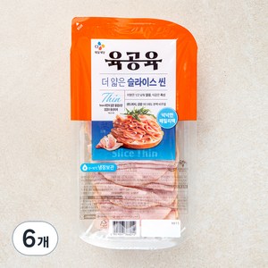 육공육 더 얇은 슬라이스 씬, 250g, 6개