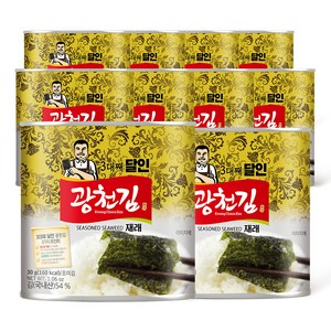 광천김 3대째 달인 재래 캔김, 30g, 10개