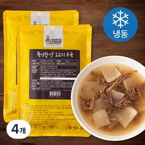 뚝심밥상 소고기 무국 (냉동), 700g, 4개