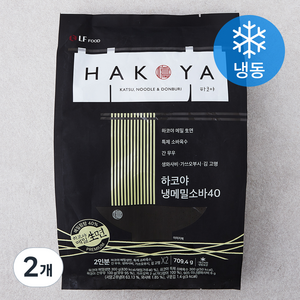 하코야 메밀생면 소바 40 2인분 (냉동), 709.4g, 2개