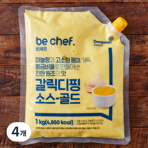 비셰프 갈릭디핑 소스 골드, 1kg, 4개