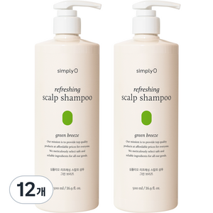 심플리오 리프레싱 스칼프 샴푸 그린 브리즈향, 500ml, 12개