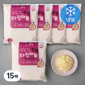 농우 간편 뚝딱 다진마늘 (냉동), 1kg, 15팩