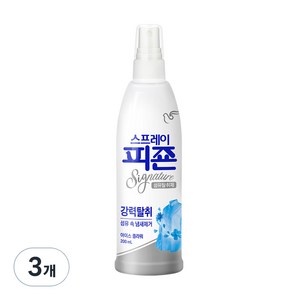 피죤 스프레이형 섬유탈취제 강력탈취 시그니처, 200ml, 3개, 아이스플라워향