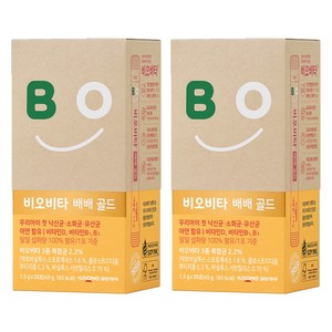 비오비타 배배 골드 유산균