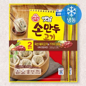 오뚜기 옛날 손만두 (냉동), 520g, 2개