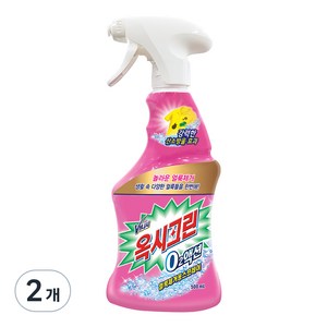 오투액션 얼룩제거 스프레이, 500ml, 2개