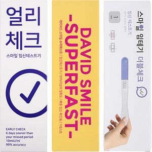 스마일 민감도별 임신테스트기 3종 세트, 1세트