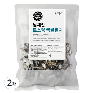 마켓밀러 남해안 로스팅 국물멸치, 500g, 2개