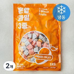 혼합 과일 3종 (냉동), 2개, 1kg