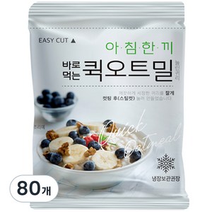 자연다움 바로 먹는 퀵오트밀, 50g, 80개