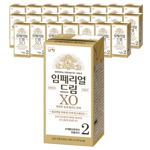 임페리얼드림XO 남양 액상분유 2단계 180ml, 24개