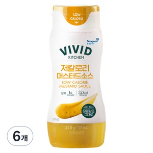 비비드키친 저칼로리 머스터드소스, 320g, 6개