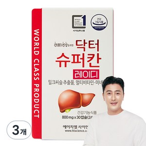 에이치엘사이언스 닥터슈퍼칸 레이디, 30정, 3개