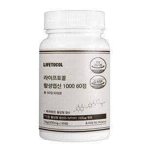 라이프토콜 활성 엽산 1000 60정, 1개