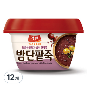 양반 밤단팥죽, 285g, 12개