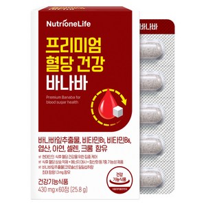 뉴트리원 프리미엄 혈당 건강 바나바 25.8g, 60정, 1개