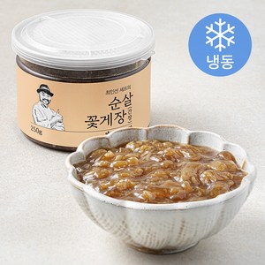 셰프의장 최인선 셰프의 간장 순살꽃게장 (냉동), 250g, 1통