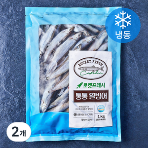 통통 열빙어, 1kg, 2개