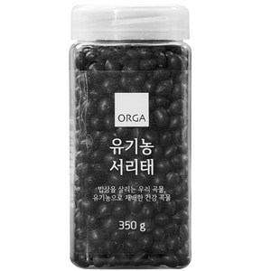 ORGA 유기농 서리태, 350g, 1개