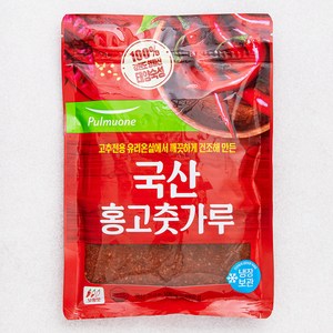 풀무원 국산 홍 고춧가루, 200g, 1개