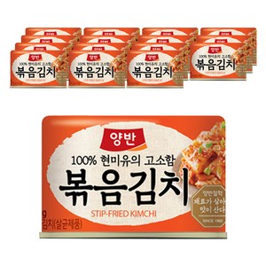 양반 볶음김치 캔, 160g, 16개