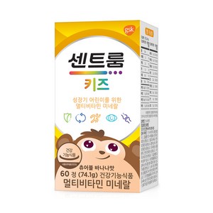 센트룸 키즈 멀티비타민, 60정, 1개