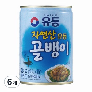 유동 자연산 골뱅이, 300g, 6개