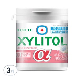 롯데자일리톨 알파 입안촉촉 피치, 86g, 3개