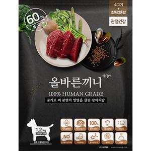 올바른끼니 강아지 기능성 사료, 뼈/관절강화, 1.2kg, 1개