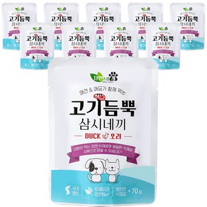 자연스럽개 3개월이상용 고기듬뿍 삼시네끼 습식사료, 오리, 70g, 10개