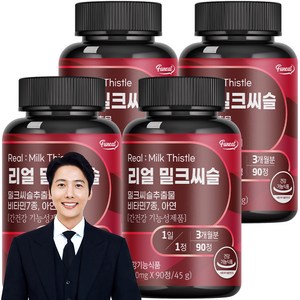 퍼니트 리얼 밀크씨슬 500mg, 90정, 4개