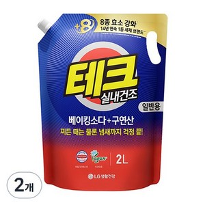 [비건라이프] 테크 베이킹소다 플러스 구연산 실내건조 액체세제 일반 리필, 2L, 2개
