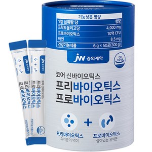 JW중외제약 코어 신바이오틱스 프리바이오틱스 프로바이오틱스, 300g, 1개