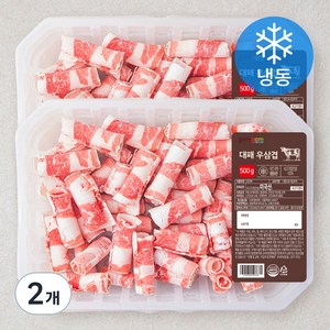 곰곰 대패 우삼겹 (냉동), 500g, 2개