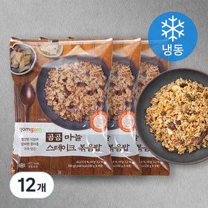 곰곰 마늘 스테이크 볶음밥 (냉동), 230g, 12개