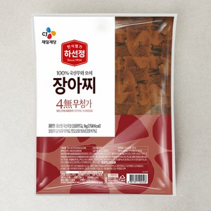 하선정 국산무와 오이 장아찌, 1kg, 1개