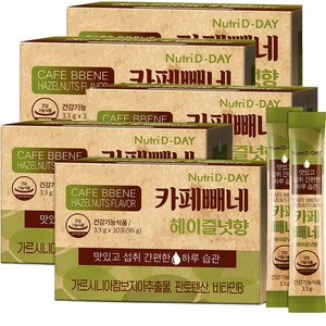 뉴트리디데이 다이어트 카페빼네 헤이즐넛향 30포, 99g, 5개