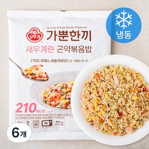 가뿐한끼 새우계란 곤약볶음밥 2인분 (냉동), 400g, 6개