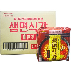 풀무원 생면식감 생라면 매운맛 95.9g, 32개