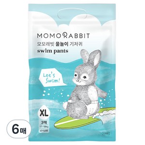 모모래빗 물놀이 팬티형 수영장 기저귀 아동공용, 특대형(XL), 6매