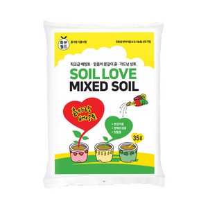 화분월드 흙사랑 배양토, 1개, 35L