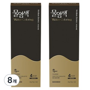 씨드비 프리미엄 물염색 시즌2 4p, 미디엄브라운, 8개