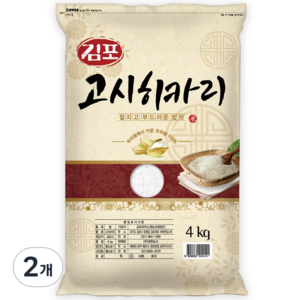 대한농산 2024년산 햅쌀 김포 고시히카리 쌀, 상등급, 4kg, 2개