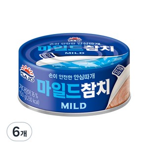 사조참치 마일드 참치, 150g, 6개