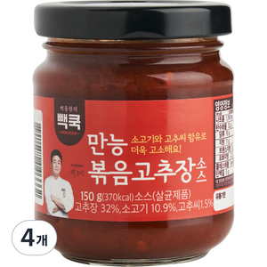 백쿡 만능 볶음고추장 소스, 4개, 150g