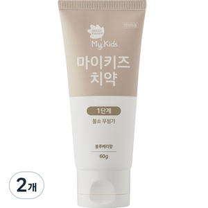 그린핑거 마이키즈 치약 1단계 무불소, 60g, 2개