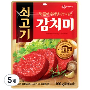 대상 쇠고기 감치미, 100g, 5개